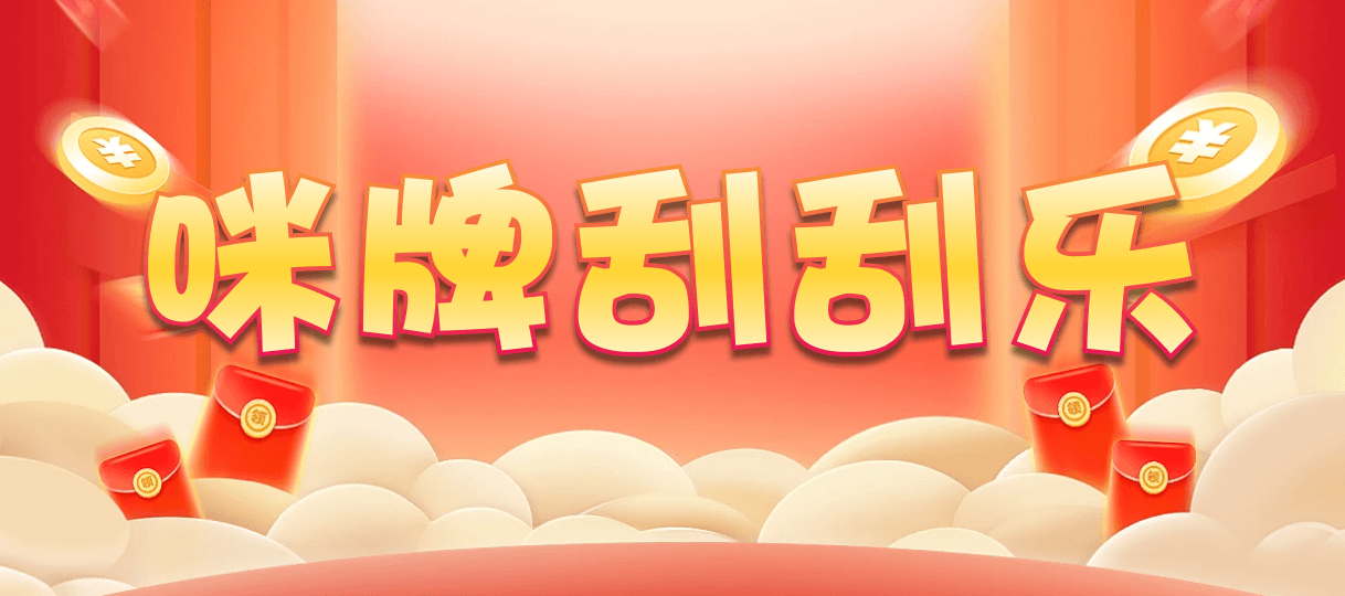 比特币28,组合,铁测算法,加拿大28,预测,在线,加拿大28在线预测,加拿大PC结果,加拿大28走势咪牌,加拿大在线咪牌,组合